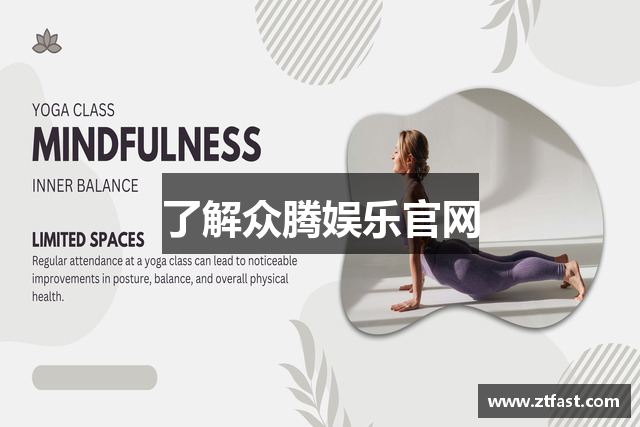 了解众腾娱乐官网